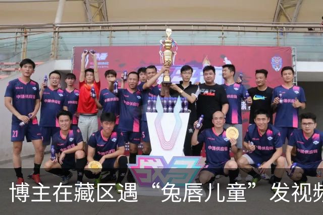 博主在藏区遇“兔唇儿童”发视频求助，嫣然医院院长立刻对接：将接到北京治疗费用全包，会想尽一切办法帮助
